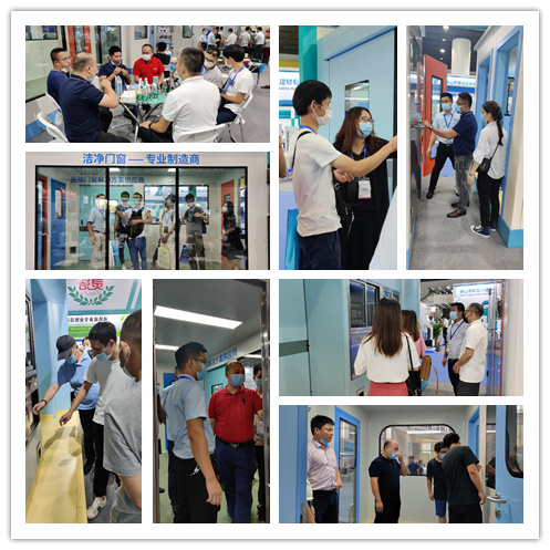 廣州林森環境科技有限公司