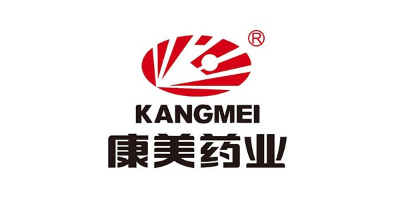 林森易潔門客戶-康美藥業(yè)