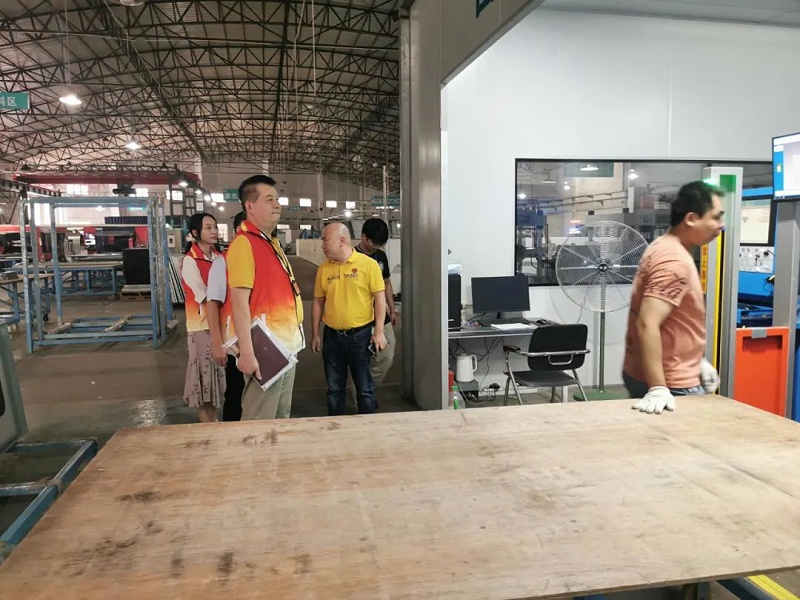 廣州林森環境科技有限公司