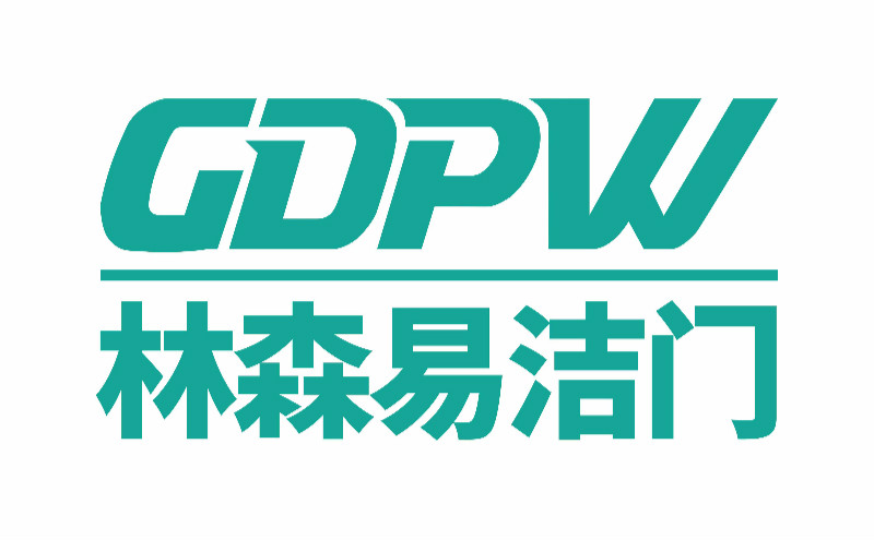 林森易潔門(mén)