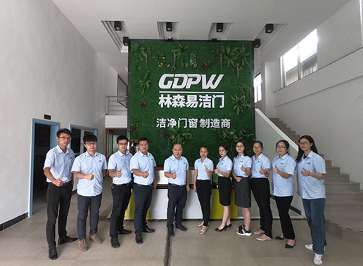 林森易潔門企業文化