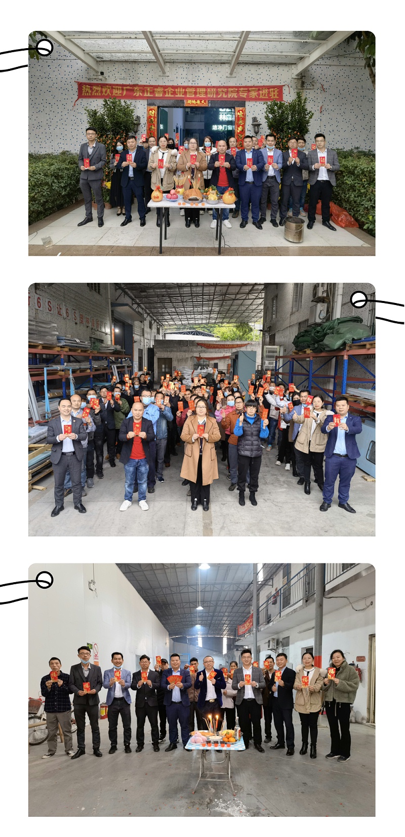 廣州林森環(huán)境科技有限公司